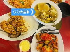 -大茄来海鲜餐厅(亚洲城分行)