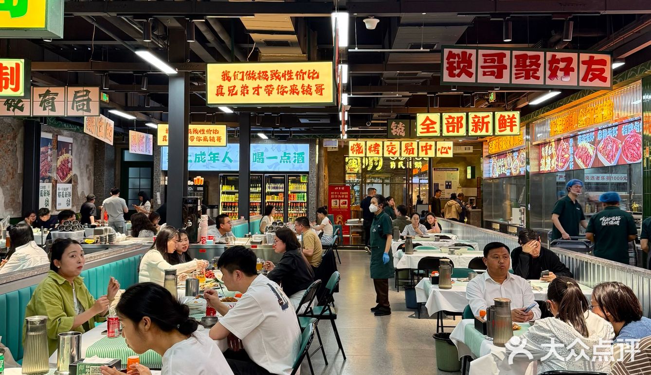 （合肥）每次来新粮仓必吃的。。。。