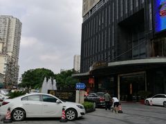-南京凯铂精品酒店