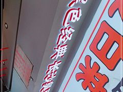 -黑色经典臭豆腐·湖南特产(太平街口店)
