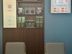 -长风拨筋养身(天街店)