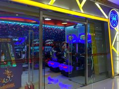 -汤姆熊欢乐世界(大连恒隆广场店)