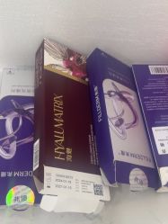 -重庆军科整形美容医院