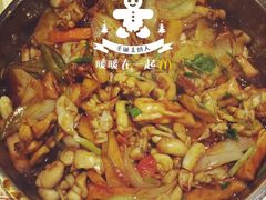 黄记煌三汁焖锅(新世纪店)-黄记煌三汁焖锅(新世纪广场店)
