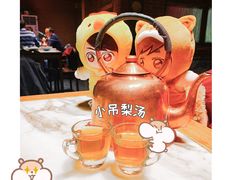 -小吊梨汤·北京菜·烤鸭(鸟巢店)