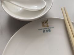 -映像威海·威海宴(威高广场店)