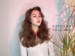 点击看大图 -P.STYLE 派斯造型