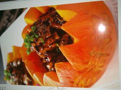 android_upload_pic-老浒记烤鸭-北京菜(琉璃厂店)