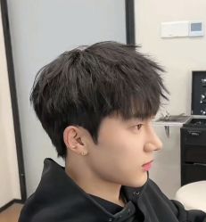 -New Fashion发型定制
