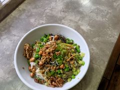 儋州米烂-椰小调.儋州米烂(名门店)