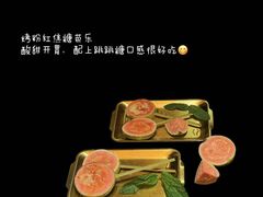 -何师烧烤Pro ·江湖川菜·小龙虾·精酿啤酒(太古里旗舰店)