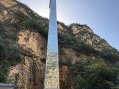 -藏山旅游风景区