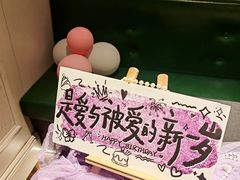 -静香HOUSE·全时段融合餐厅(七星欢乐颂店)