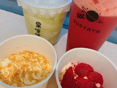 -果呀呀(国金街店)