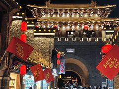 -东关历史文化旅游区-东门遗址