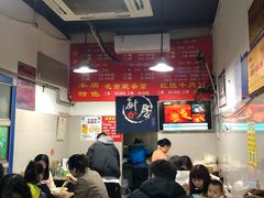 大堂-花市豌杂面(民生路店)