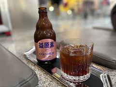 -大益茶庭(永庆坊店)
