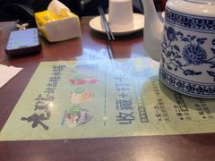-清真·老兰家(兴善寺西街总店)