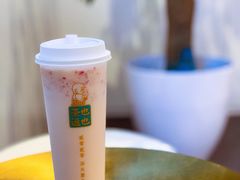 -茶也运也(望京万科店)