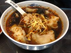 红汤开阳馄饨-熙盛源(凤凰街店)