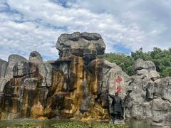 -三国赤壁古战场