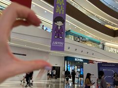 -太原茂业天地购物中心
