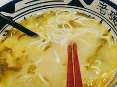 -老碗会·陕西手工面(前海世茂店)