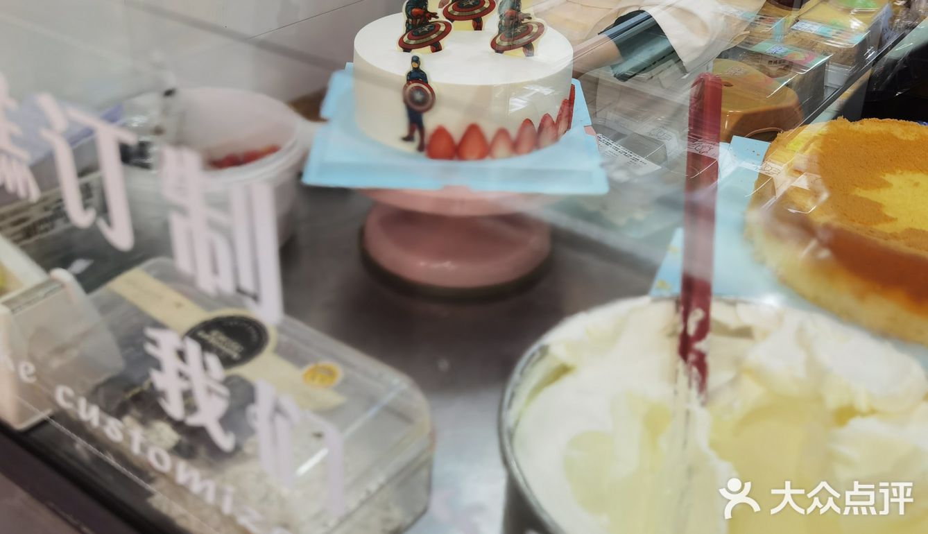 位置：王家桥北京华联楼下，超市进门外右手边