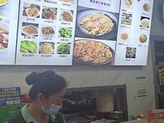 -牛真鲜禾一捞面(东鼓道店)