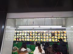 -宫廷糕点铺(建设路店)