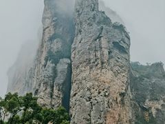 -雁荡山灵峰景区