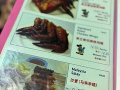 -黄亚华小食店(Jalan Alor)