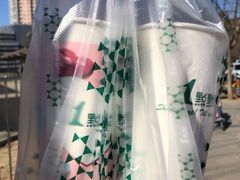 -1点点(798艺术区店)