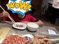 -郑享吃烧烤烩面(红专路店)