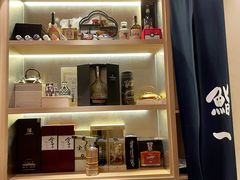 -鮨一日本料理旗舰店(总店)