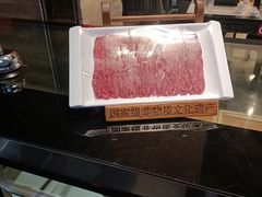 -前门后头老北京铜锅涮肉·京味菜·烤鸭(伊藤洋华堂店)