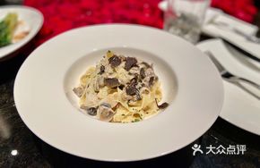 Truffle Cream Ham Flat Italian Pasta
