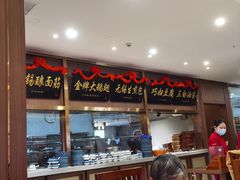 -锡和无锡菜(景丽苑店)
