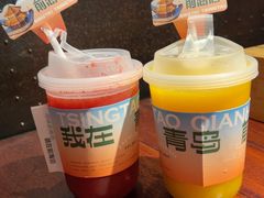 -前海沿·青岛菜(五四广场永旺店)