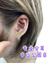 -AI艾耳·专业手工耳洞·穿孔美学馆
