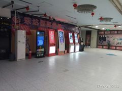售票处-乐达影城(枣庄市中店)