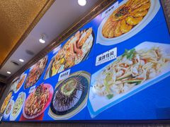 -北方饺子王·海肠捞饭·海鲜锅(山大店)