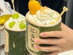 -KUNCHA鲲茶·江西制茶(铜锣湾店)