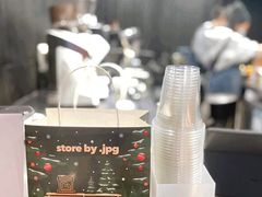 -JPG canteen(广州寺右公馆店)