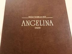 -Angelina(老佛爷店)