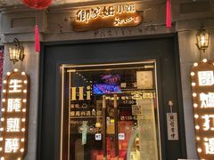 -卿家姆小馆·生腌熟醉·宁波小鲜(旗舰店)