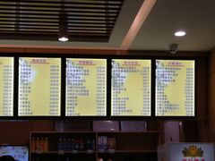 -华天二友居肉饼(宫门口店)