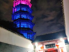 -绳金塔