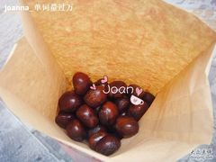 糖炒栗子&nbsp;-秋栗香(地安门店)