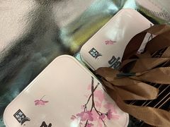 -小西家作(富力爱丁堡店)